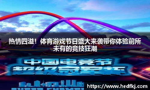 艾弗森贝博