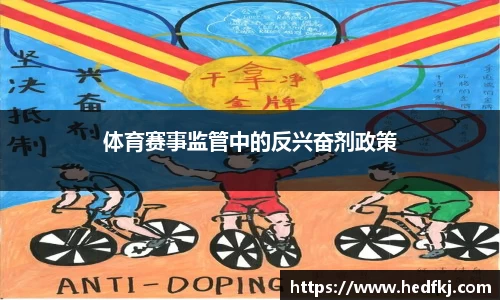 艾弗森贝博